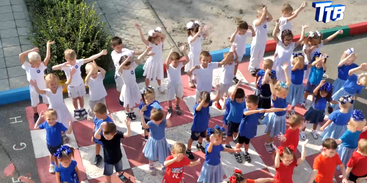 В МБДОУ «Детский сад №11» начались мероприятия ко Дню государственного флага
